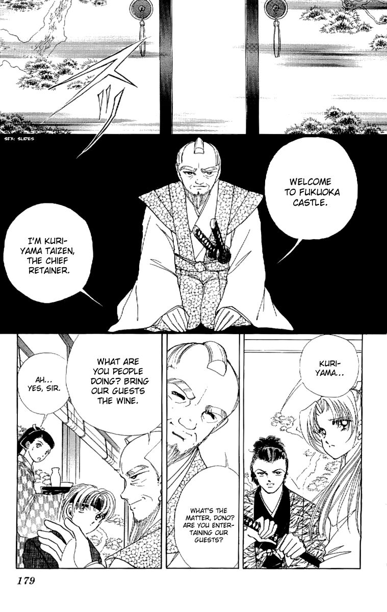 Amakusa 1637 Chapter 22 page 22 - Chapter 22