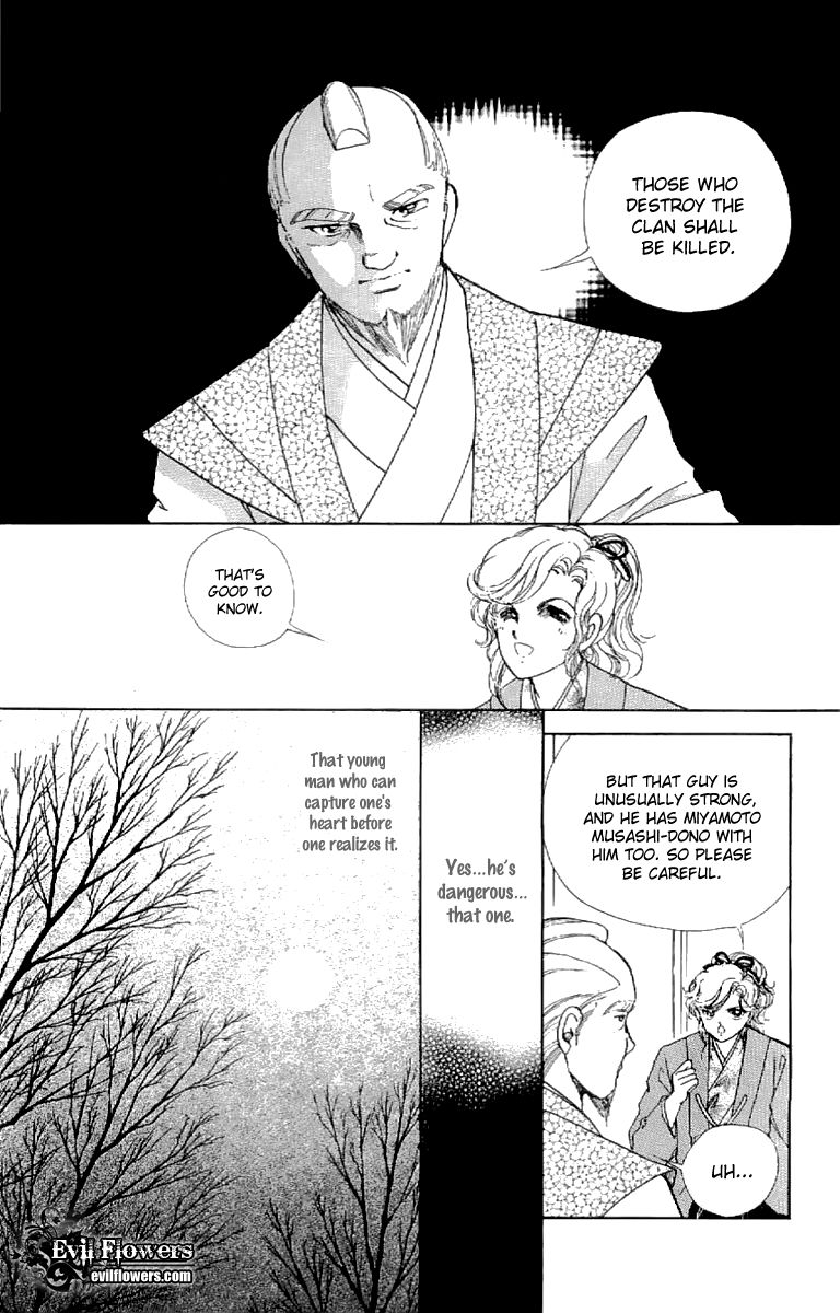 Amakusa 1637 Chapter 22 page 29 - Chapter 22