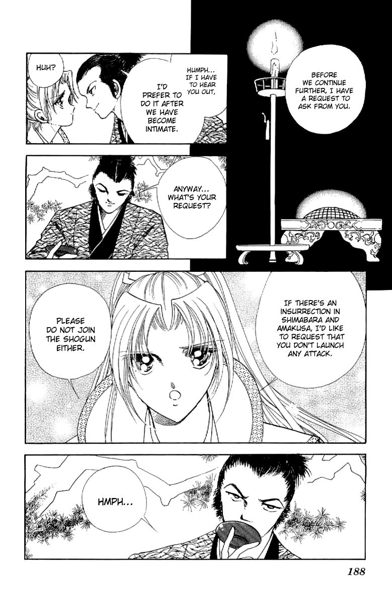 Amakusa 1637 Chapter 22 page 31 - Chapter 22