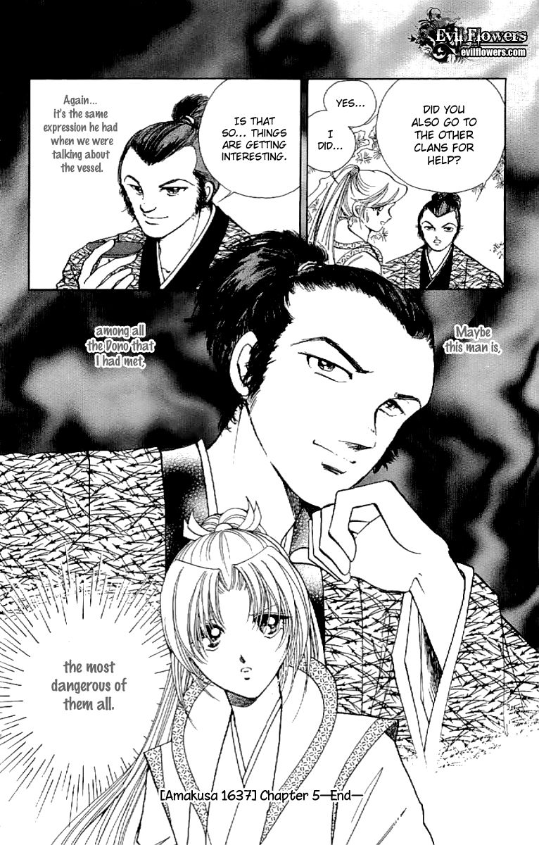 Amakusa 1637 Chapter 22 page 33 - Chapter 22