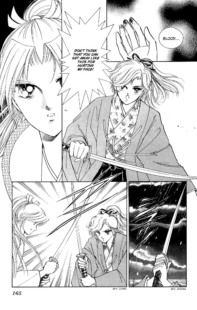 Amakusa 1637 Chapter 22 page 8 - Chapter 22