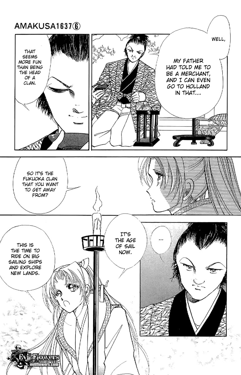 Amakusa 1637 Chapter 23 page 10 - Chapter 23