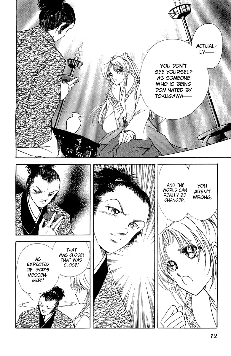 Amakusa 1637 Chapter 23 page 13 - Chapter 23