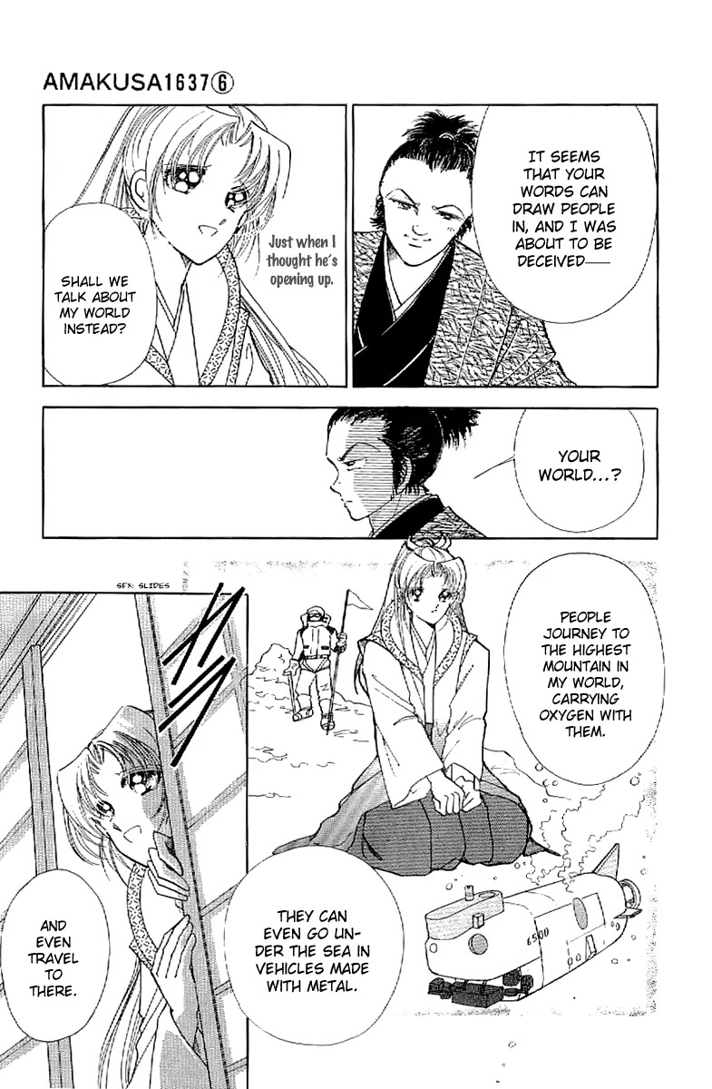 Amakusa 1637 Chapter 23 page 14 - Chapter 23