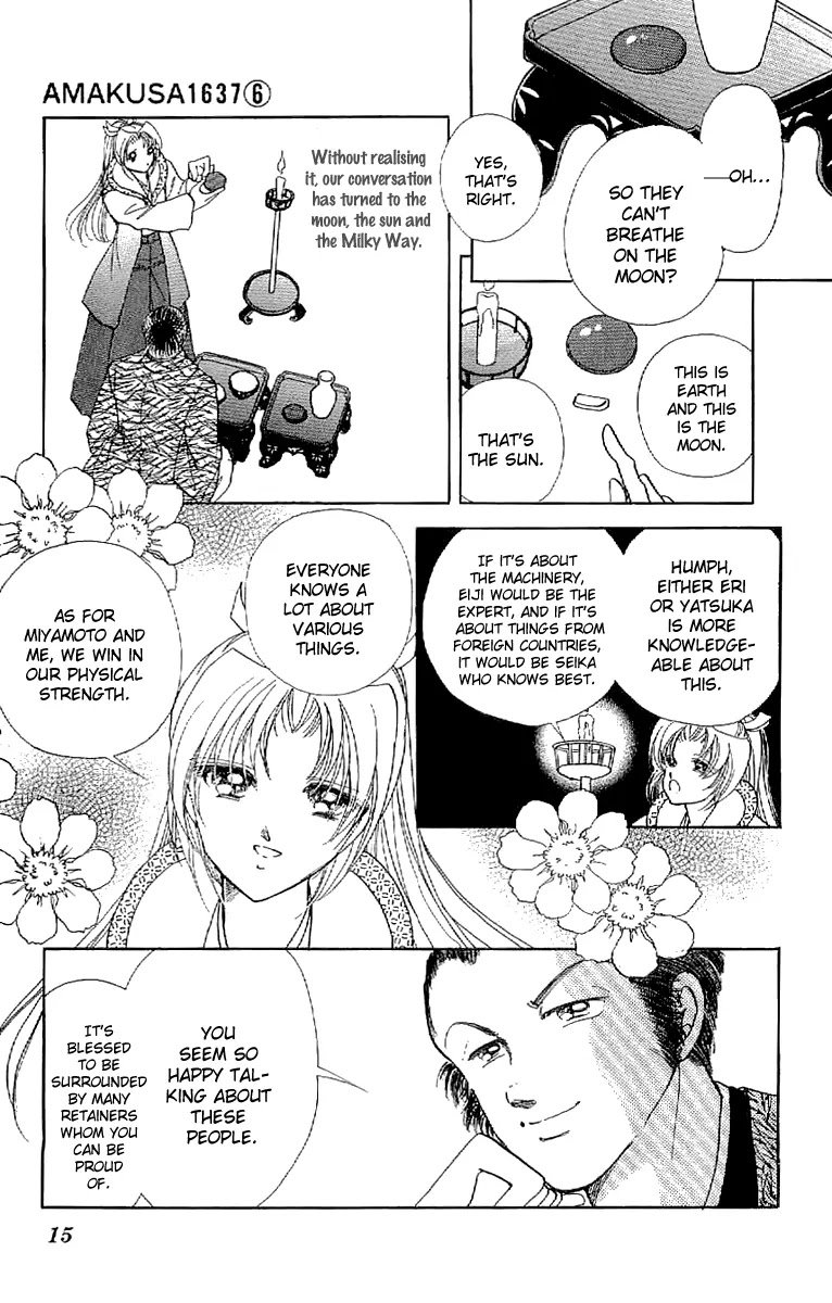 Amakusa 1637 Chapter 23 page 16 - Chapter 23