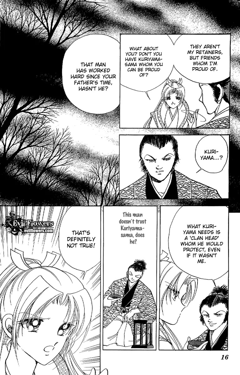 Amakusa 1637 Chapter 23 page 17 - Chapter 23