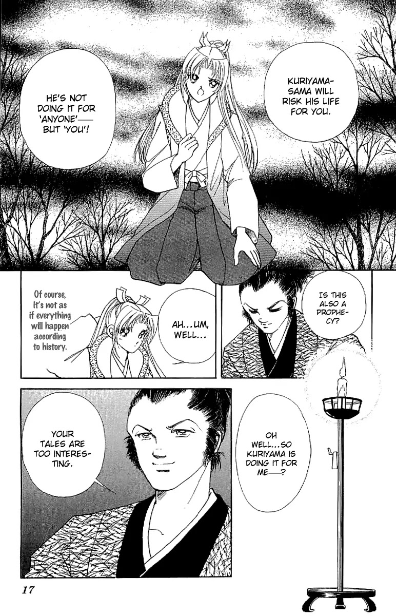 Amakusa 1637 Chapter 23 page 18 - Chapter 23