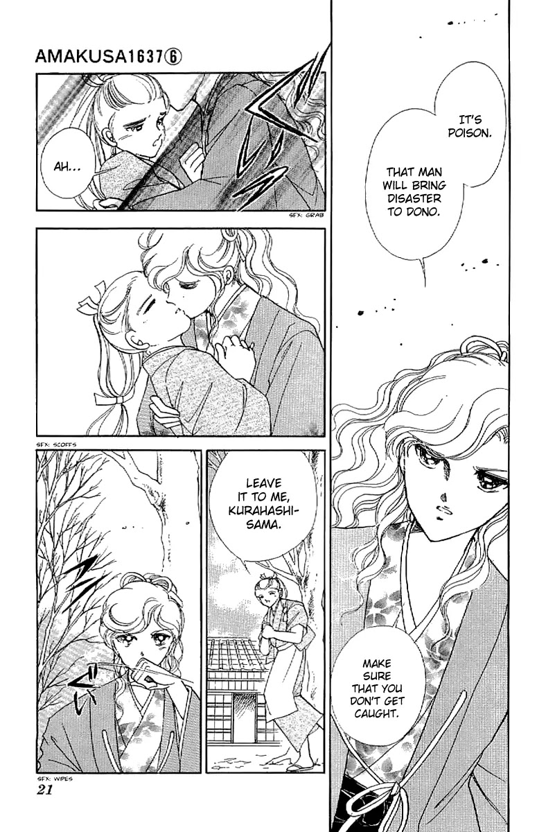 Amakusa 1637 Chapter 23 page 22 - Chapter 23
