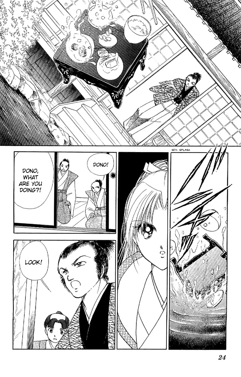 Amakusa 1637 Chapter 23 page 25 - Chapter 23