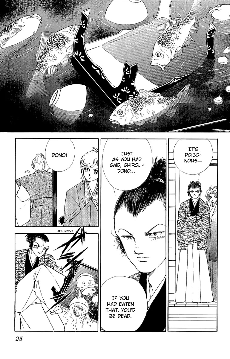 Amakusa 1637 Chapter 23 page 26 - Chapter 23