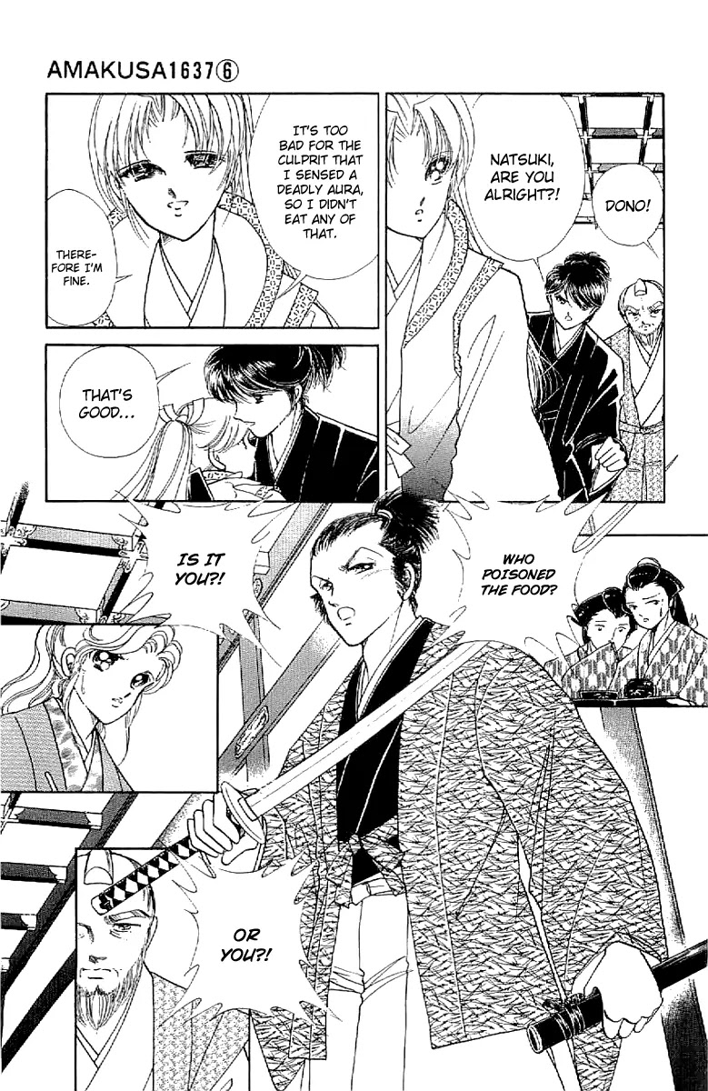 Amakusa 1637 Chapter 23 page 28 - Chapter 23