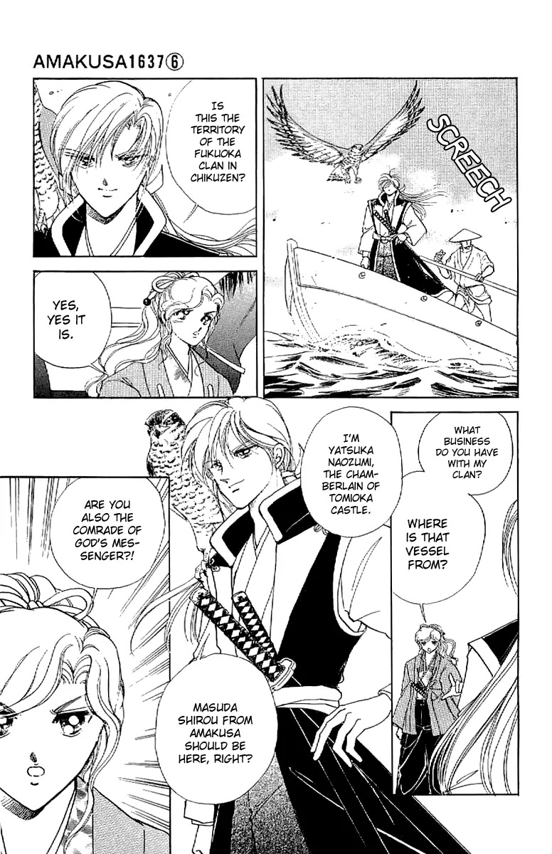 Amakusa 1637 Chapter 23 page 32 - Chapter 23