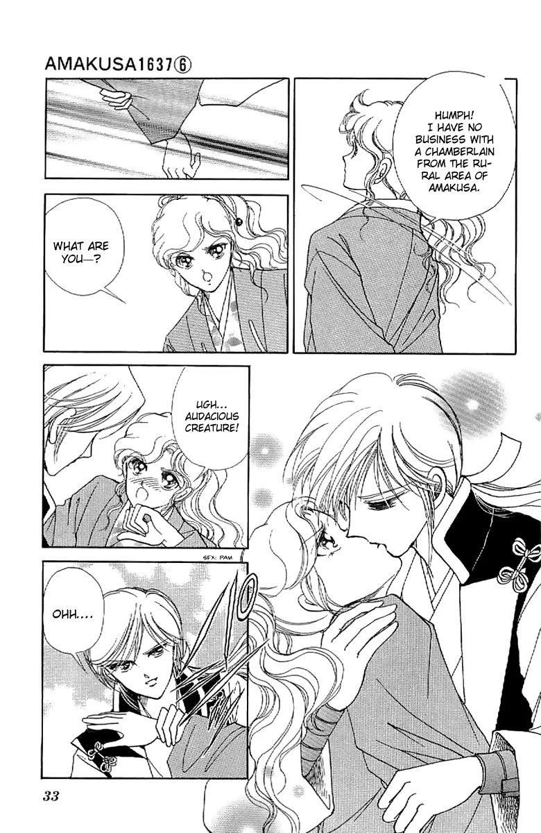 Amakusa 1637 Chapter 23 page 34 - Chapter 23