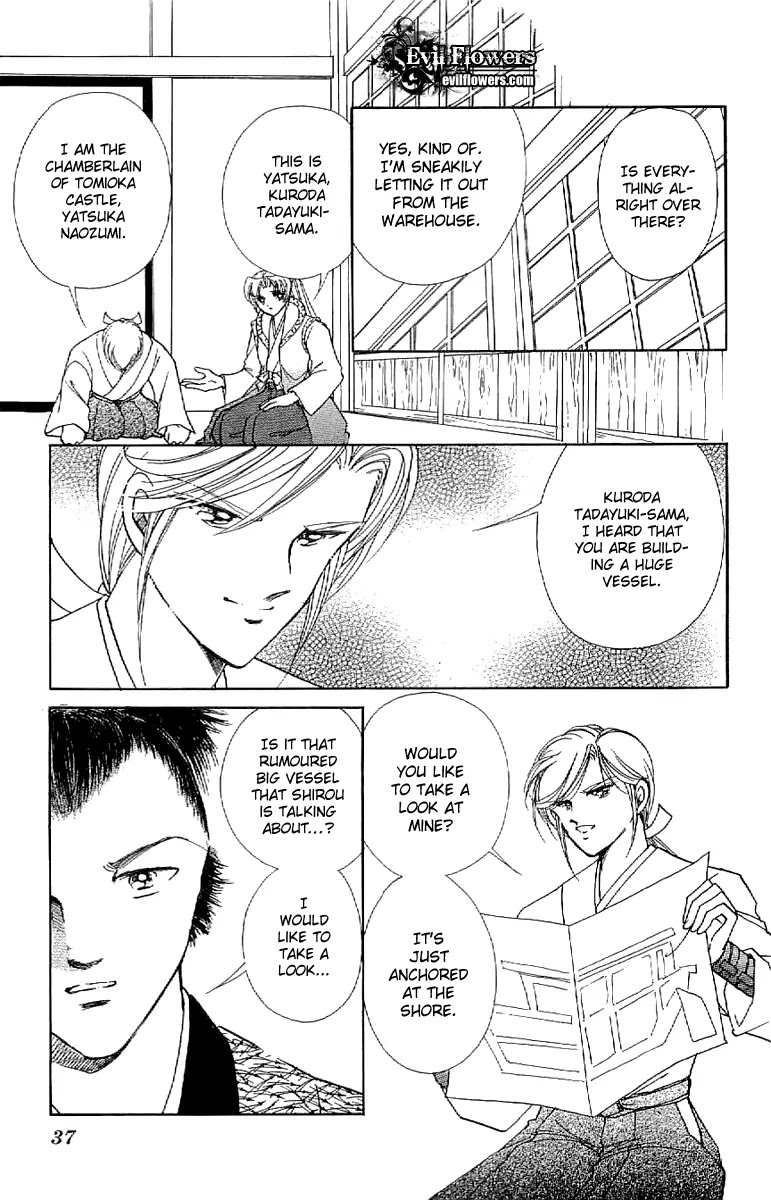 Amakusa 1637 Chapter 23 page 38 - Chapter 23