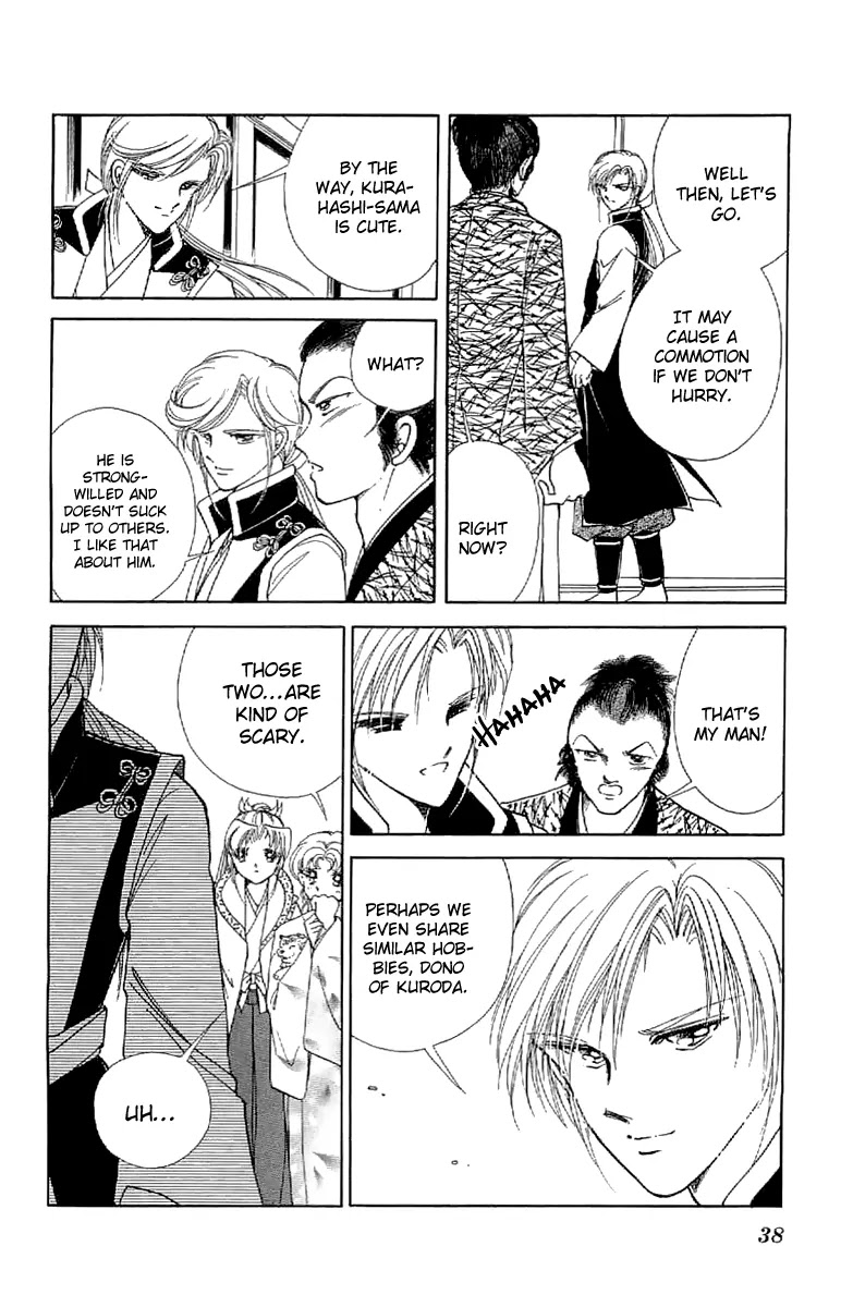 Amakusa 1637 Chapter 23 page 39 - Chapter 23