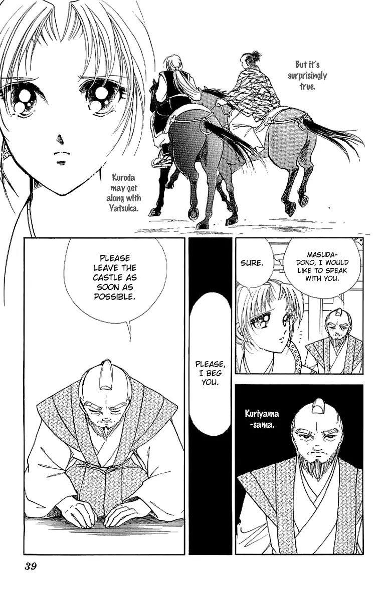 Amakusa 1637 Chapter 23 page 40 - Chapter 23