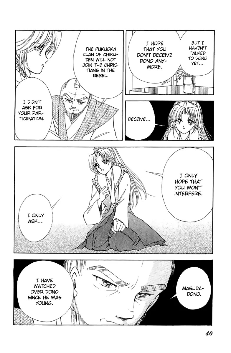 Amakusa 1637 Chapter 23 page 41 - Chapter 23