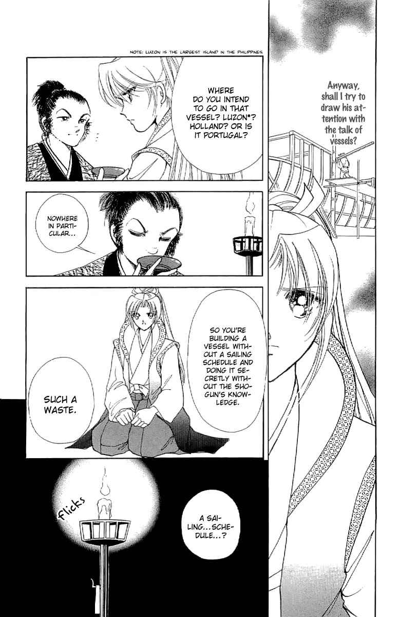 Amakusa 1637 Chapter 23 page 9 - Chapter 23