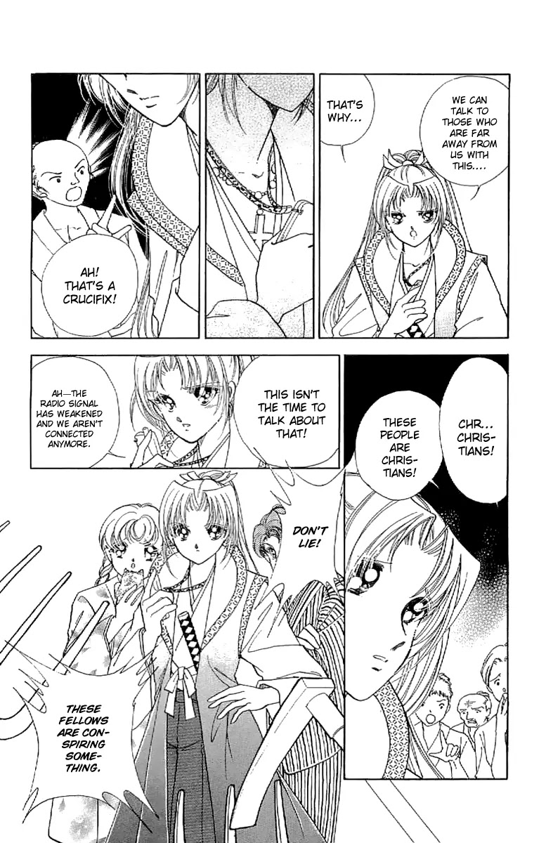 Amakusa 1637 Chapter 24 page 15 - Chapter 24