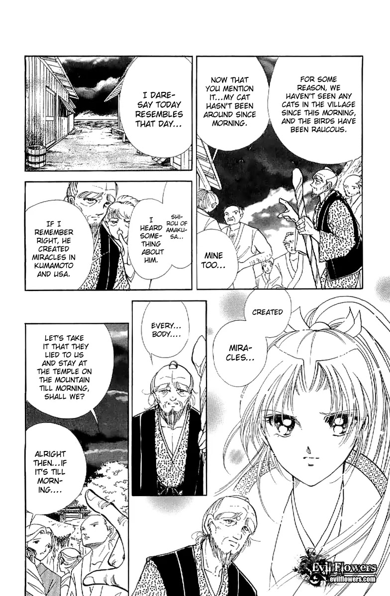 Amakusa 1637 Chapter 24 page 17 - Chapter 24
