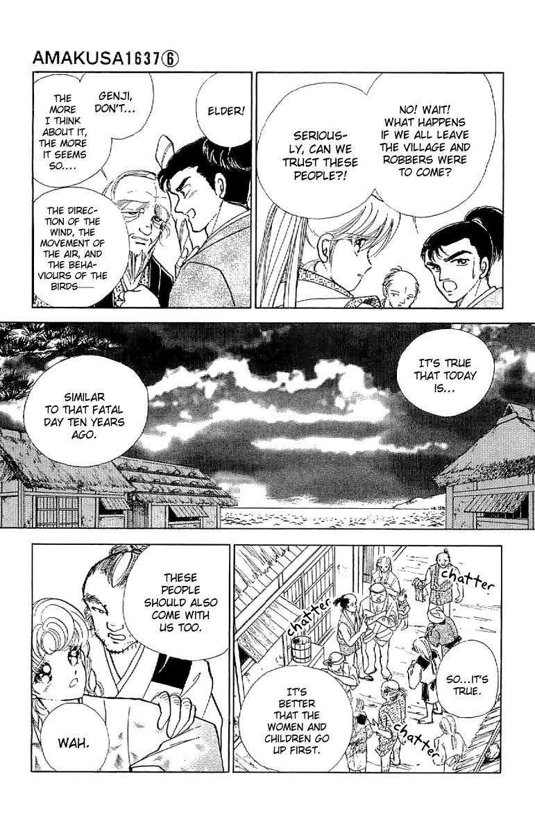 Amakusa 1637 Chapter 24 page 18 - Chapter 24