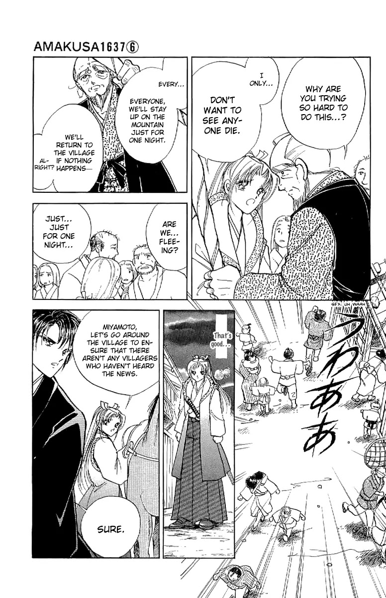 Amakusa 1637 Chapter 24 page 20 - Chapter 24