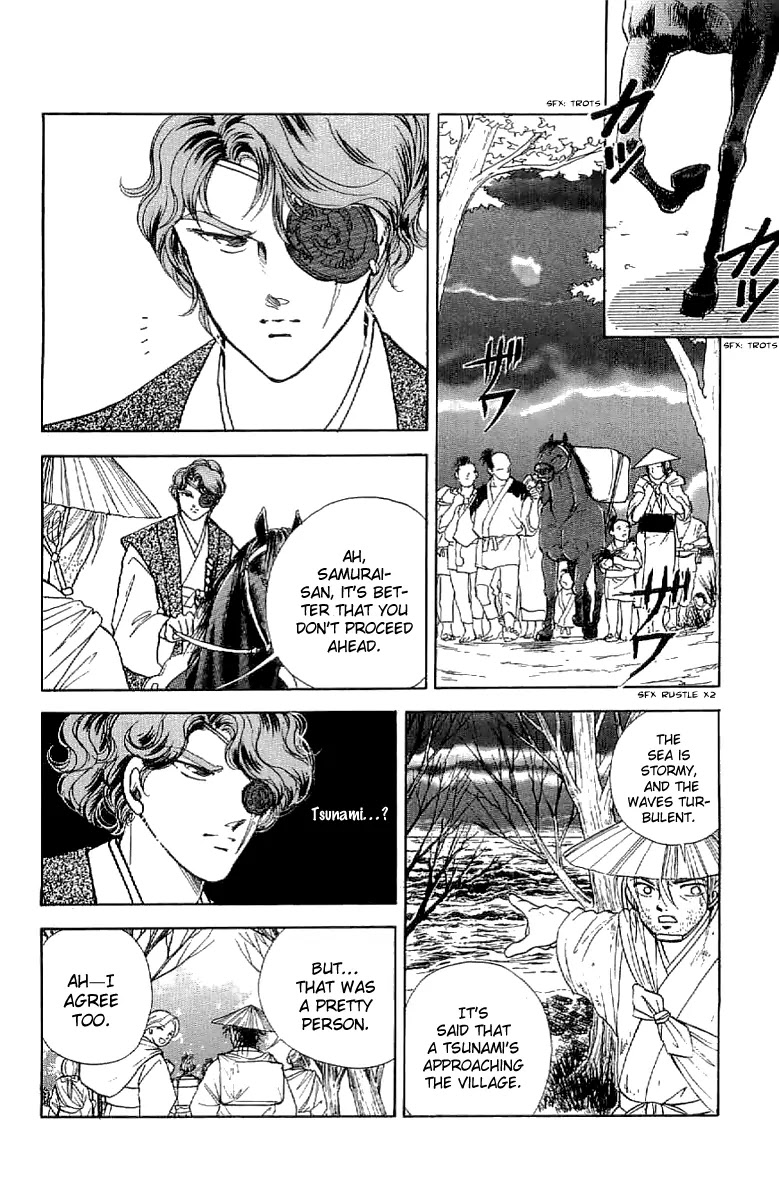 Amakusa 1637 Chapter 24 page 21 - Chapter 24