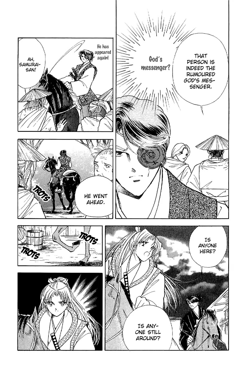 Amakusa 1637 Chapter 24 page 22 - Chapter 24