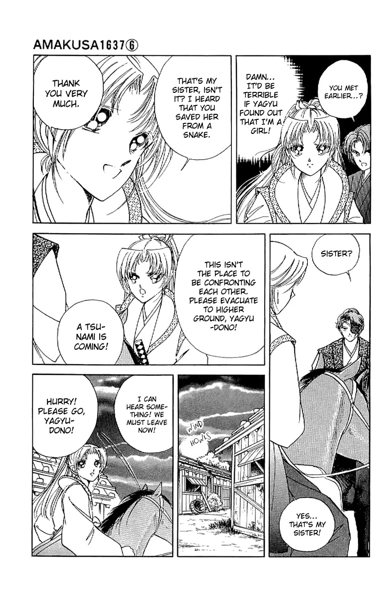 Amakusa 1637 Chapter 24 page 24 - Chapter 24