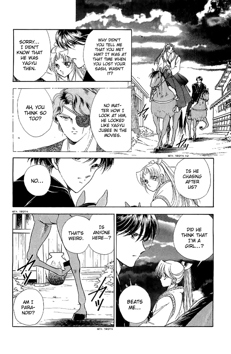 Amakusa 1637 Chapter 24 page 25 - Chapter 24