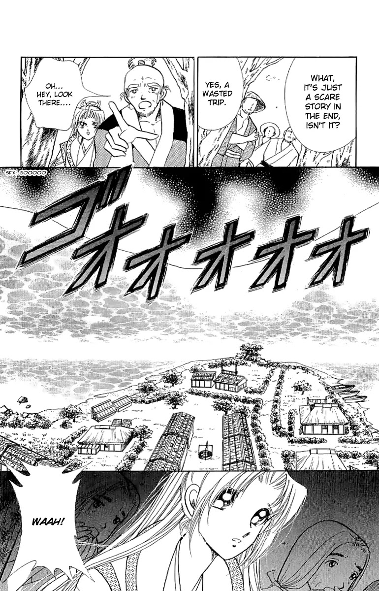 Amakusa 1637 Chapter 24 page 27 - Chapter 24