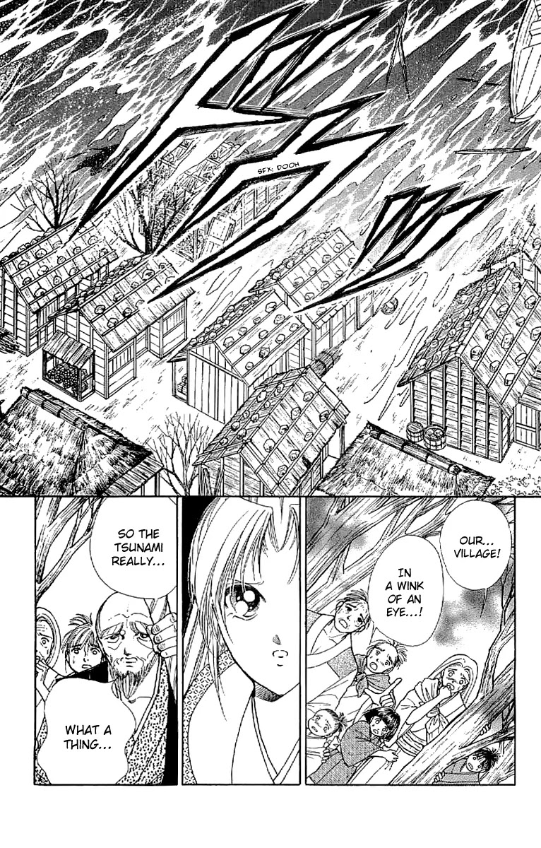 Amakusa 1637 Chapter 24 page 28 - Chapter 24