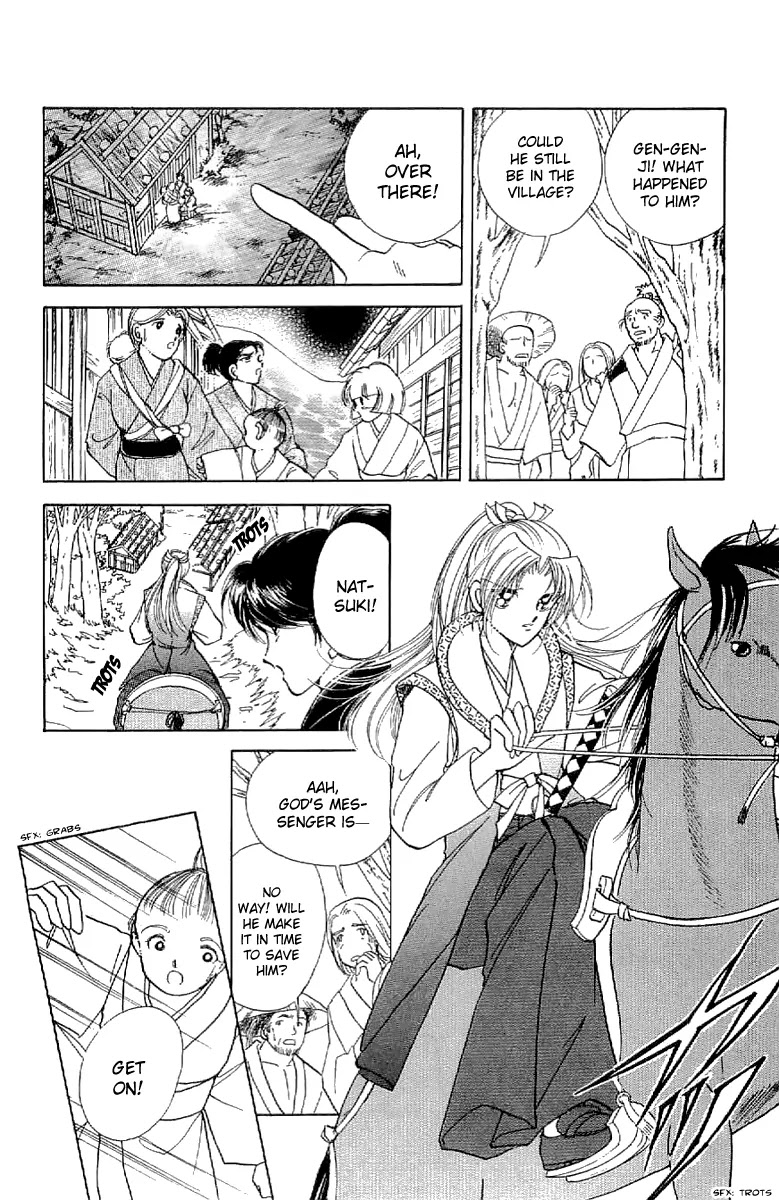 Amakusa 1637 Chapter 24 page 29 - Chapter 24