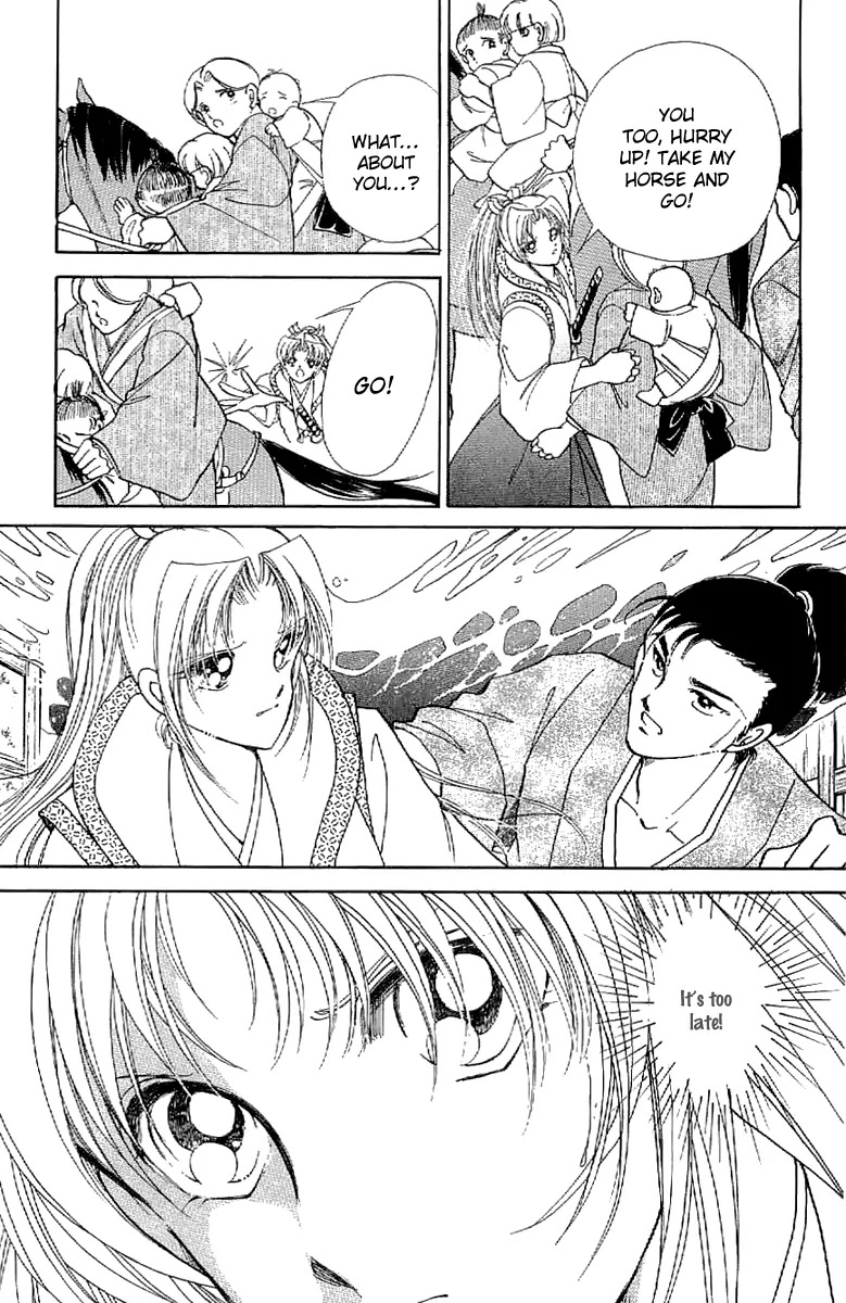Amakusa 1637 Chapter 24 page 30 - Chapter 24