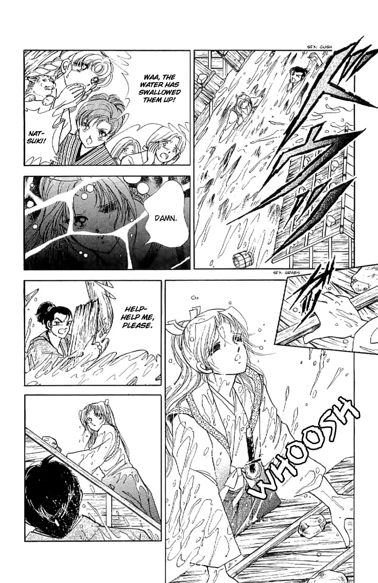 Amakusa 1637 Chapter 24 page 31 - Chapter 24