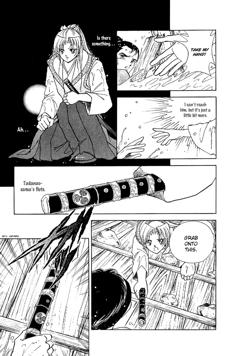 Amakusa 1637 Chapter 24 page 32 - Chapter 24
