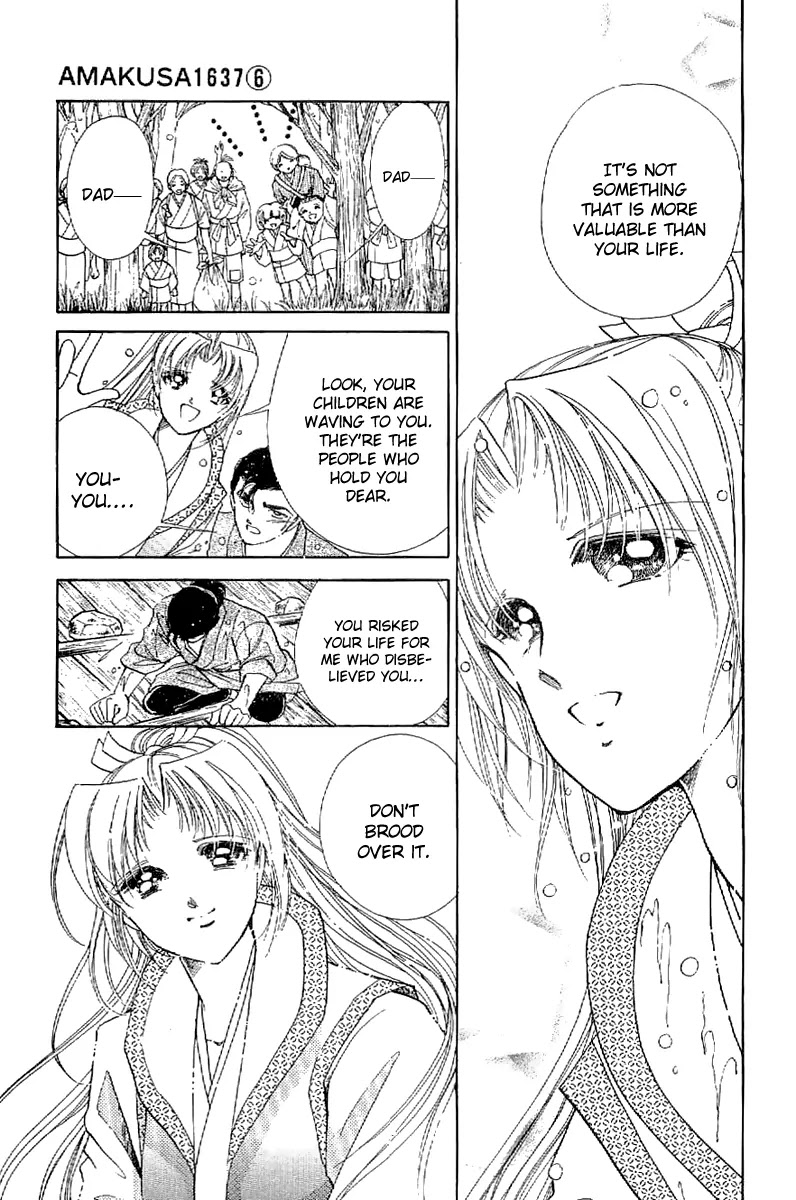 Amakusa 1637 Chapter 24 page 34 - Chapter 24