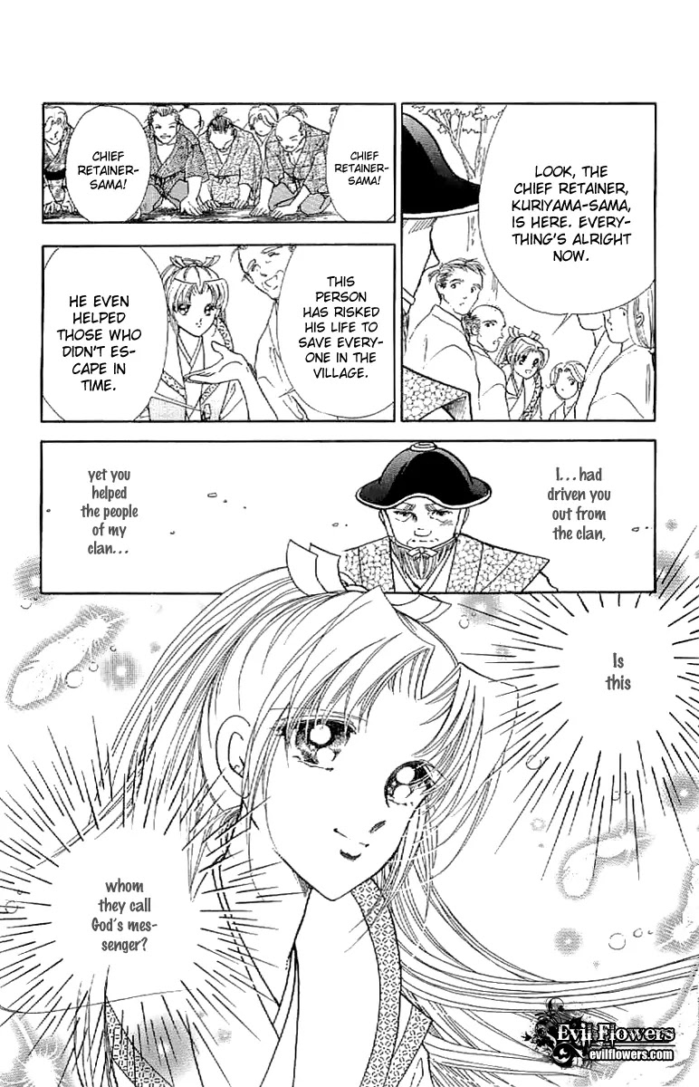 Amakusa 1637 Chapter 24 page 37 - Chapter 24