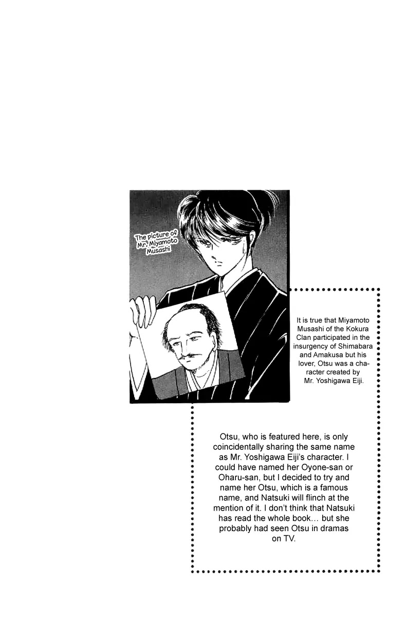 Amakusa 1637 Chapter 24 page 38 - Chapter 24