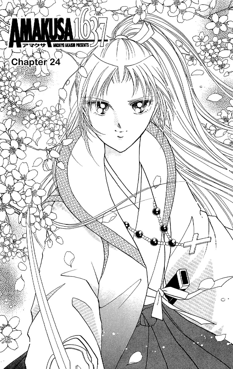 Amakusa 1637 Chapter 24 page 4 - Chapter 24
