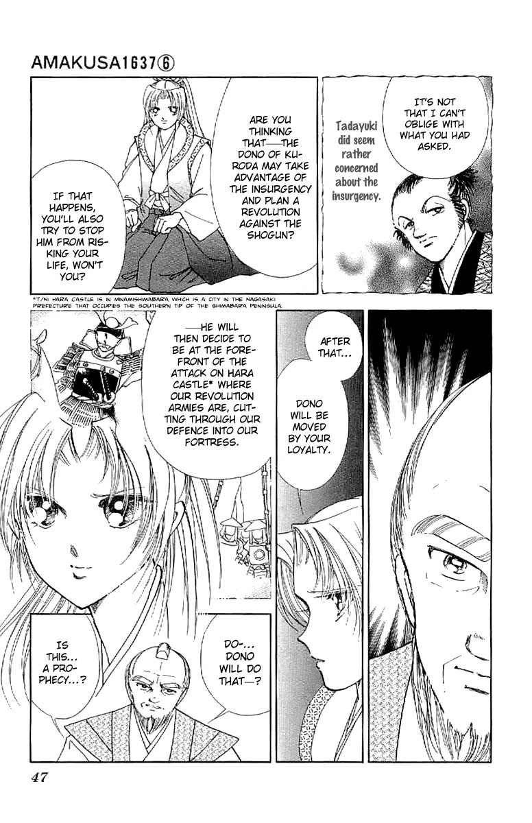 Amakusa 1637 Chapter 24 page 6 - Chapter 24