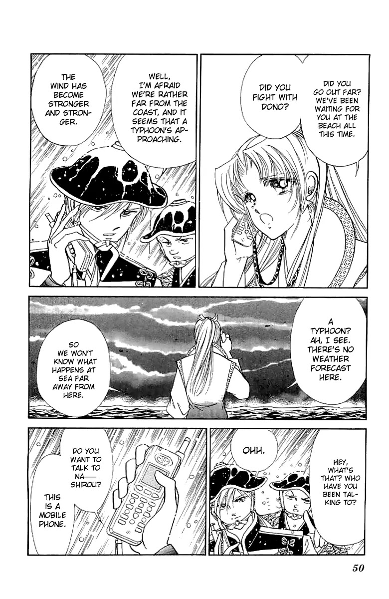 Amakusa 1637 Chapter 24 page 9 - Chapter 24