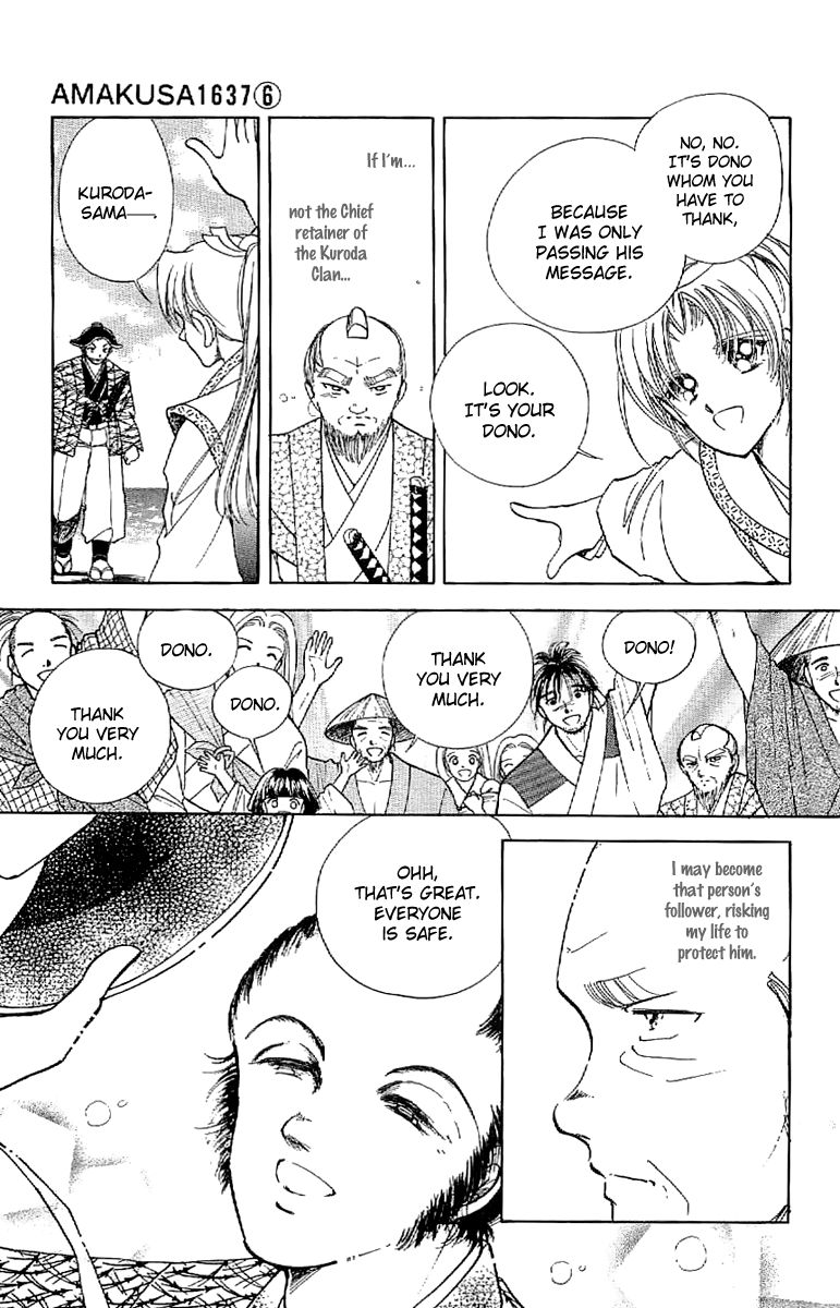 Amakusa 1637 Chapter 25 page 10 - Chapter 25