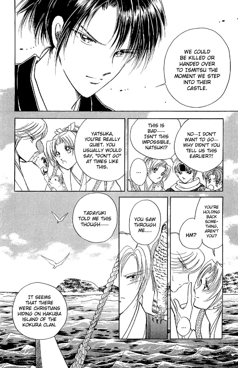 Amakusa 1637 Chapter 25 page 13 - Chapter 25