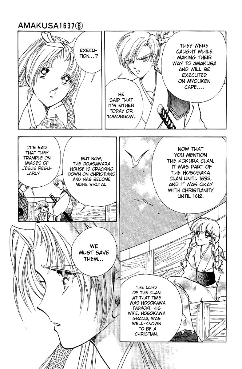 Amakusa 1637 Chapter 25 page 14 - Chapter 25