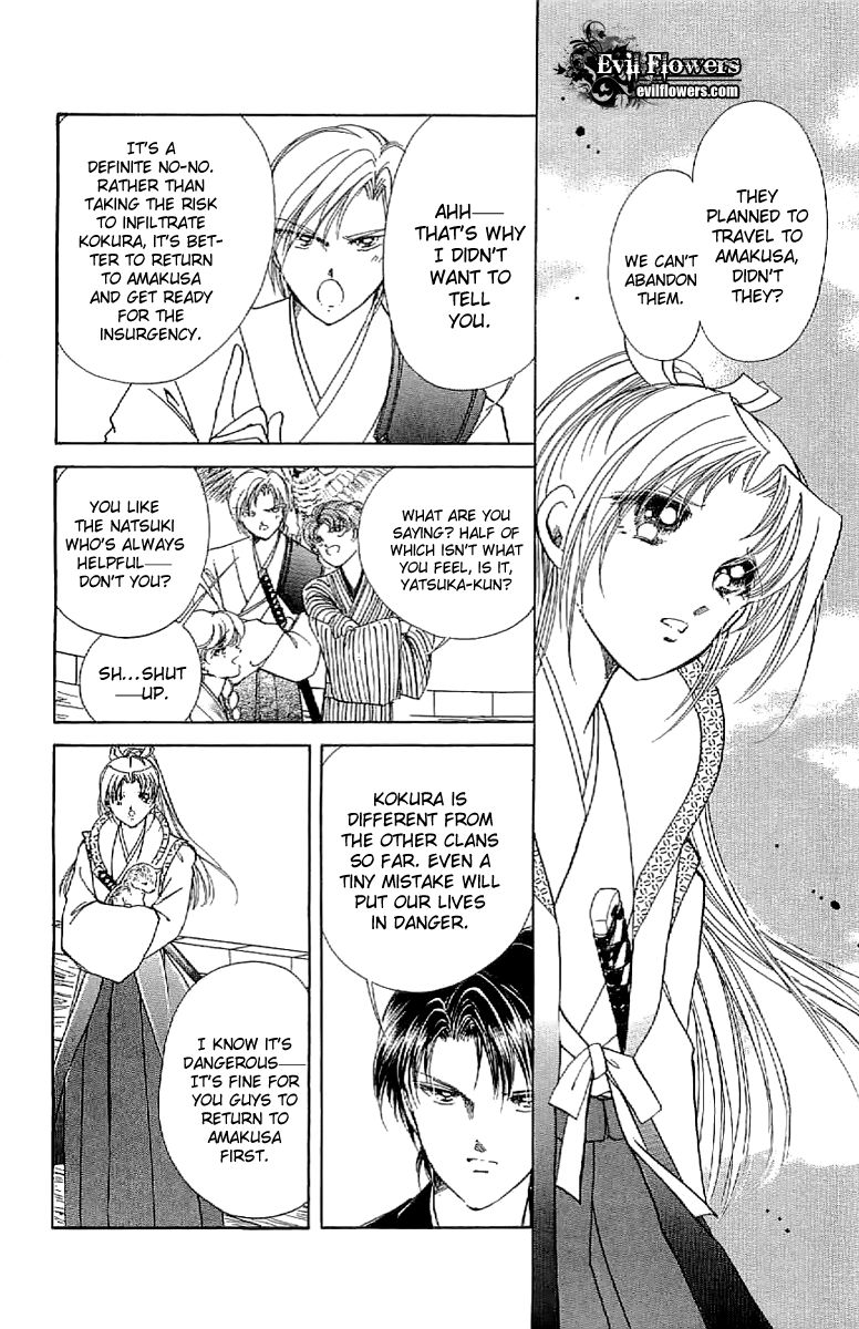 Amakusa 1637 Chapter 25 page 15 - Chapter 25