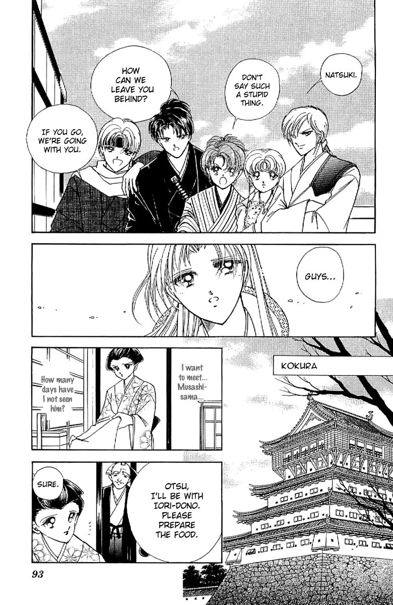 Amakusa 1637 Chapter 25 page 16 - Chapter 25