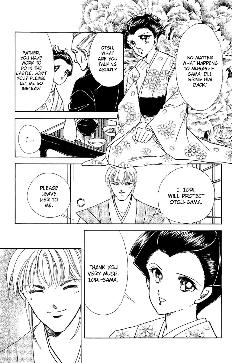 Amakusa 1637 Chapter 25 page 18 - Chapter 25