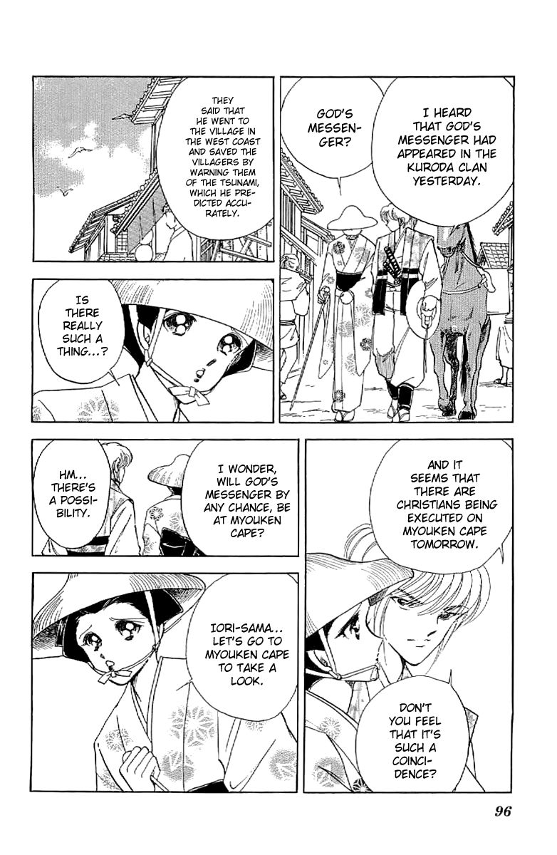 Amakusa 1637 Chapter 25 page 19 - Chapter 25