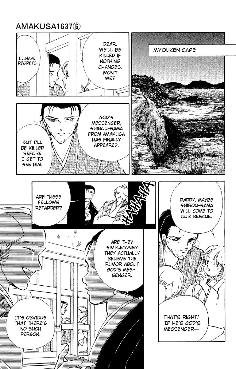 Amakusa 1637 Chapter 25 page 20 - Chapter 25
